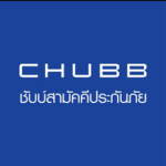 ประกันภัยรถยนต์