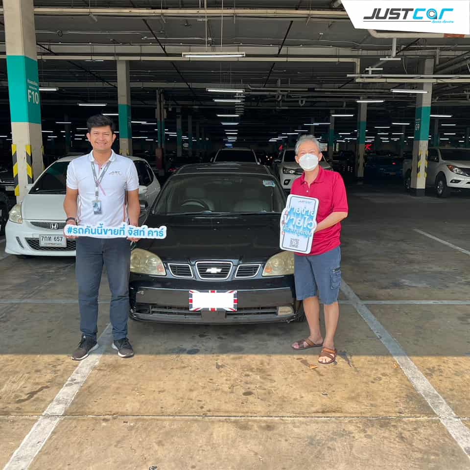 รีวิว JUST CAR