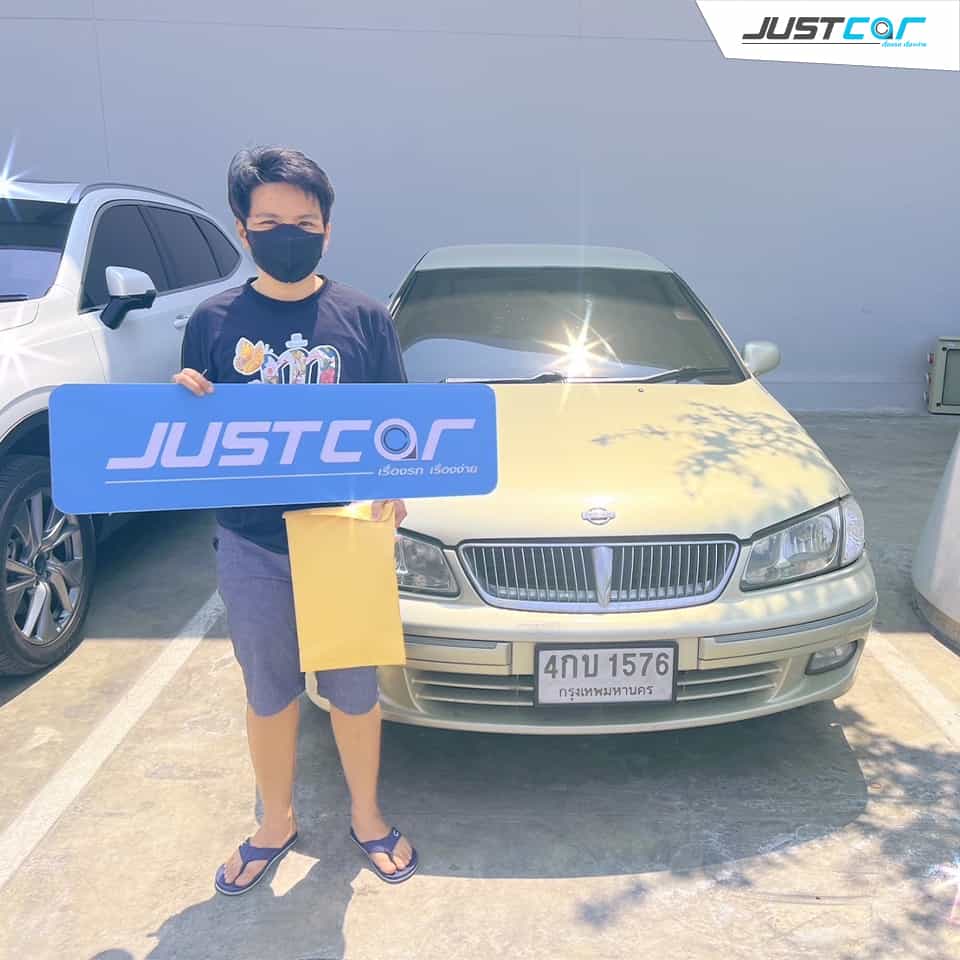 รีวิว JUST CAR