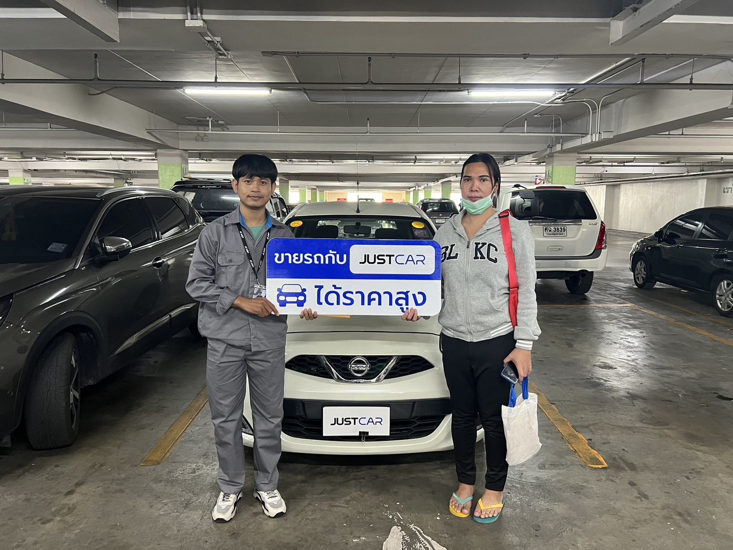 review-04